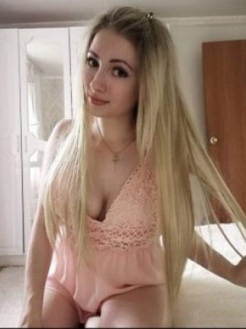 Элеонора